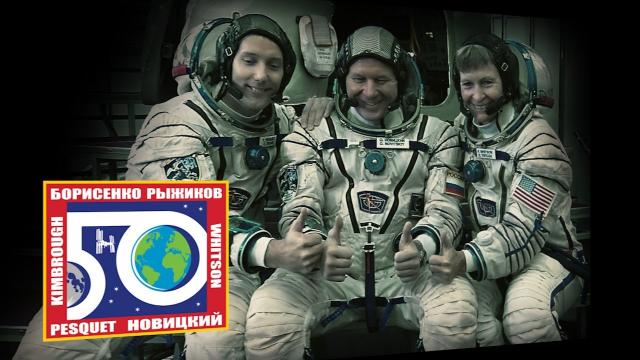 Expedition 50-51 Crew Undergoes Final Training Outside Moscow