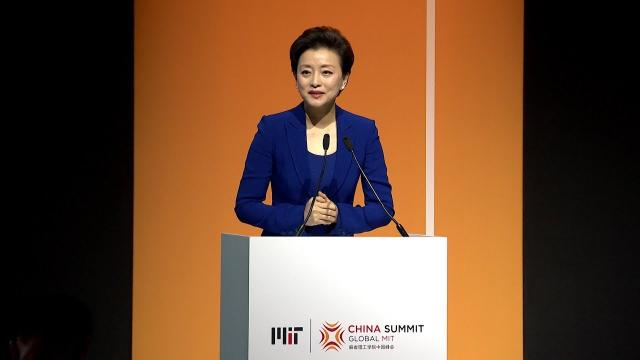 MIT China Summit: Yang Lan