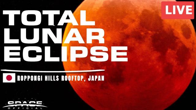 LIVE: TOTAL ECLIPSE OF THE MOON! 2022