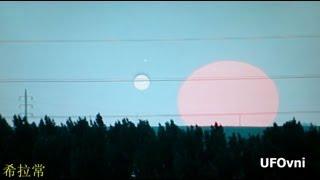 GIANT SPHERE UFO Over Zhaoqing China, October 3, 2013