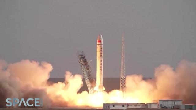 Space Pioneer's Tianglong-2 rocket launches on maiden flight from China