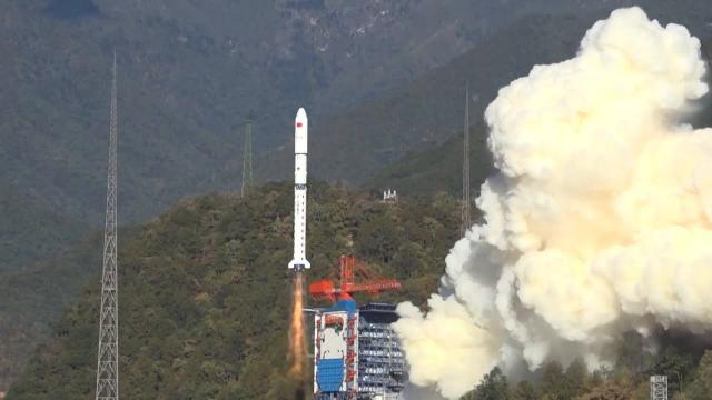 China Long March 2D rocket launches Yaogan-39 remote sensing satellite