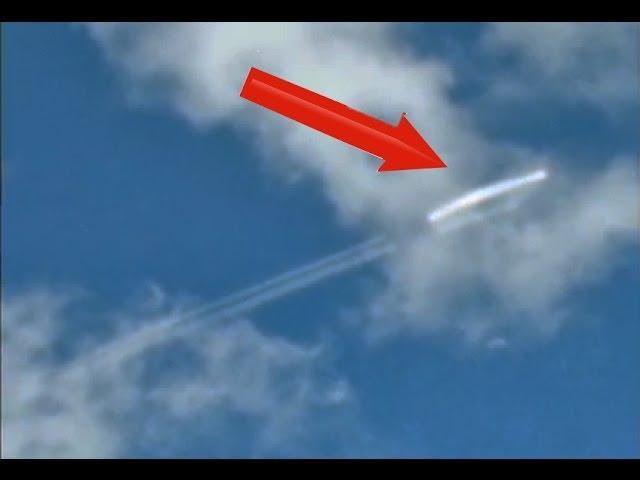 UFO Sightings Strange UFO Caught Over Panama! Watch Now!