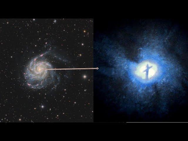 NASA Hubble Telescope finds amazing cross structure at centre of galaxy