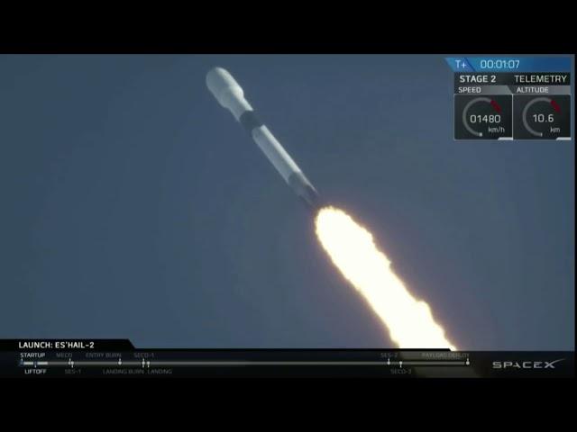 Blastoff! SpaceX Launches Satellite for Qatar