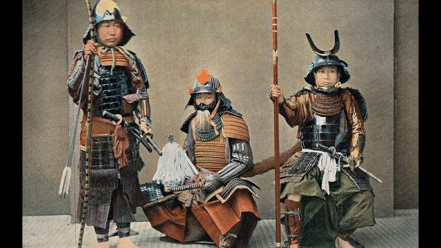 Mysterious Samurai Scroll Describes Mystical Fighting Powers