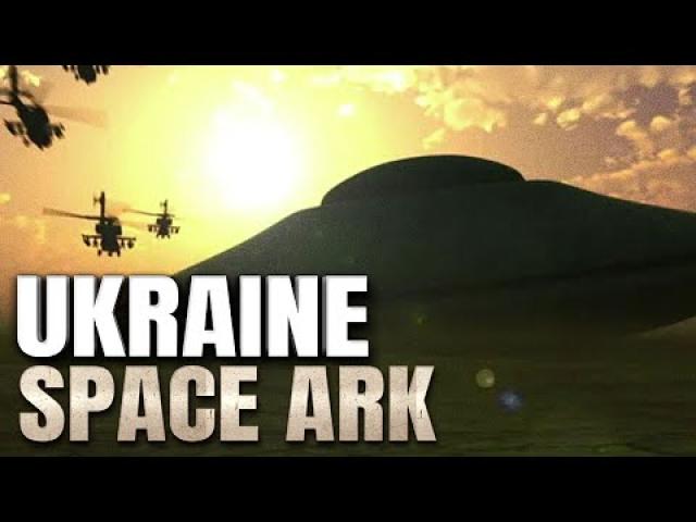 Ukraine’s Buried “Ancient Space Ark” May Have Been Excavated And Activated ????