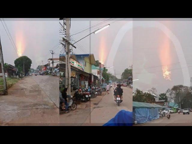 Massive Fireball fall from the sky in Thailand, Locals get scared!