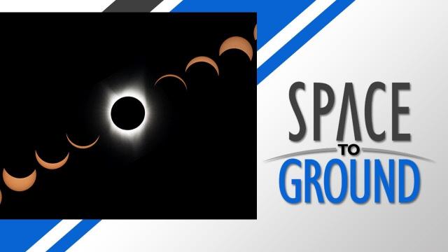 Space to Ground: Totally Stunning!: 08/25/2017