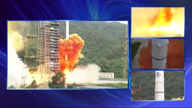 Blastoff! China launches Beidou Navigation Satellite-3