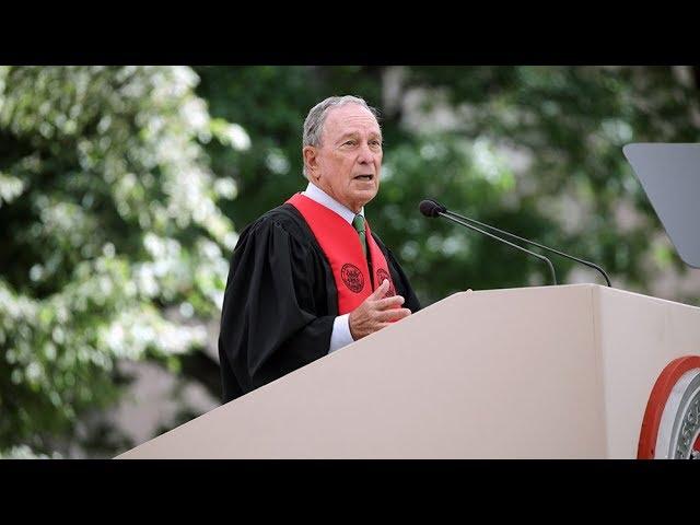 Michael Bloomberg at MIT Commencement 2019