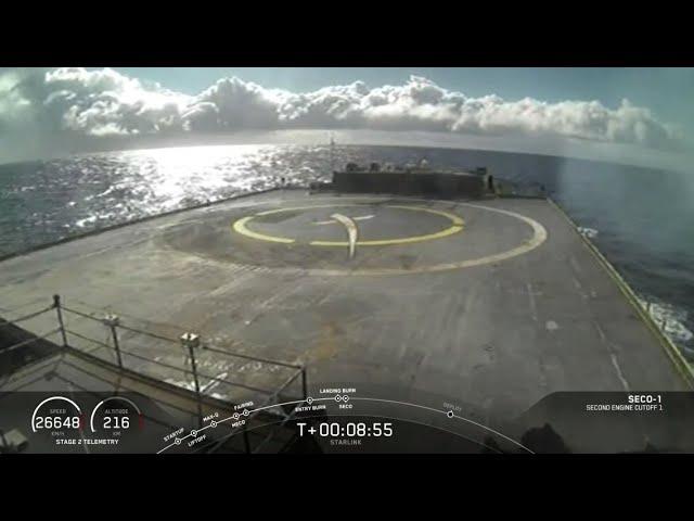 SpaceX rocket misses drone ship during landing attempt