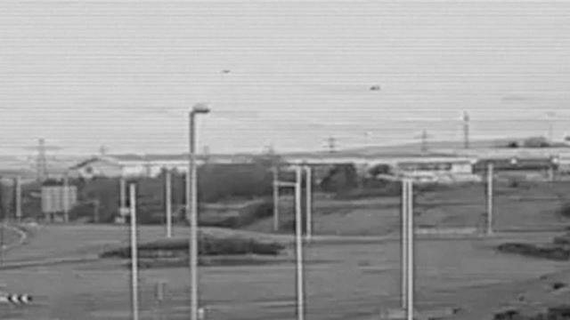 UFO Caught on CCTV Camera Over Japan | Disk Shape UFO Flying Over Japan | Latest Alien Sighting