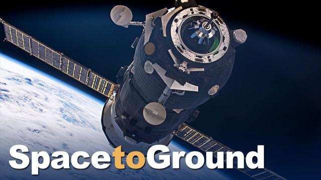 Space to Ground: Express Delivery: 04/05/2019
