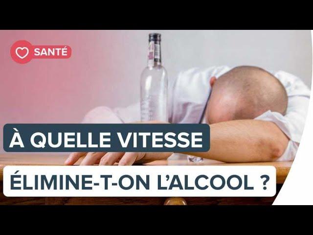 À quelle vitesse élimine-t-on l'alcool ? | Futura