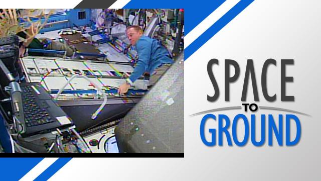 Space to Ground: You talkin' to me?? : 03/11/2016
