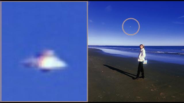 UFO caught on Photo over Rhode Island