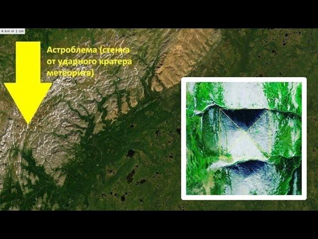 A Huge Pyramid Was Discovered In The Ural Mountains