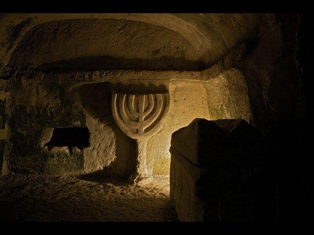 Advanced Ancient Artifact Found In Israel Cave