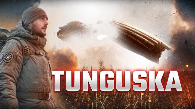 TUNGUSKA Event, what happened on June 30, 1908 in Siberia ? Asteroid impact ? Aliens ? (???? LIVE)