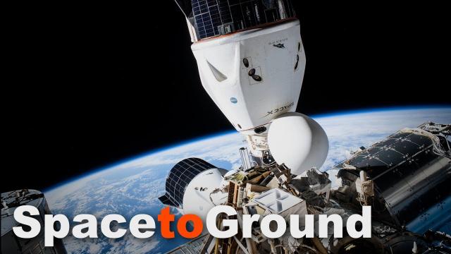 Space to Ground: Packing Up: April 14, 2023