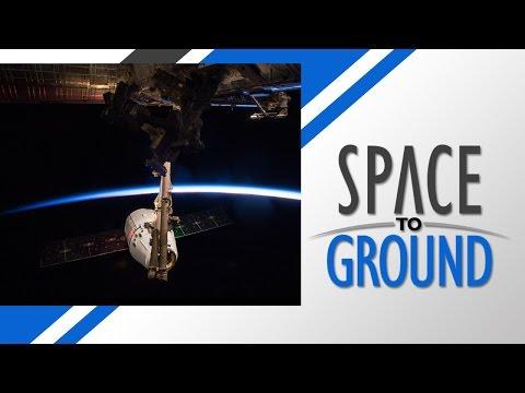 Space To Ground: Capturing A Dragon: 1/16/15