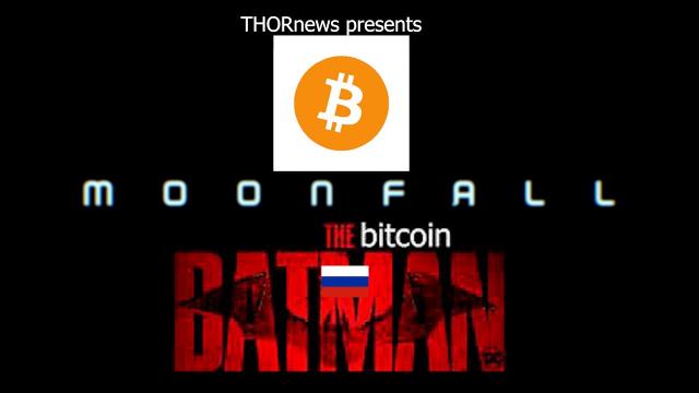 Moonfall! The Bitcoin Batman strikes again! #CryptoCrash