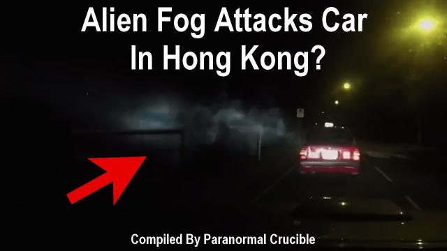 Mystery Fog Attacks Car In Hong Kong?