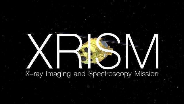 'Hidden X-ray Cosmos' to be studied by XRISM mission