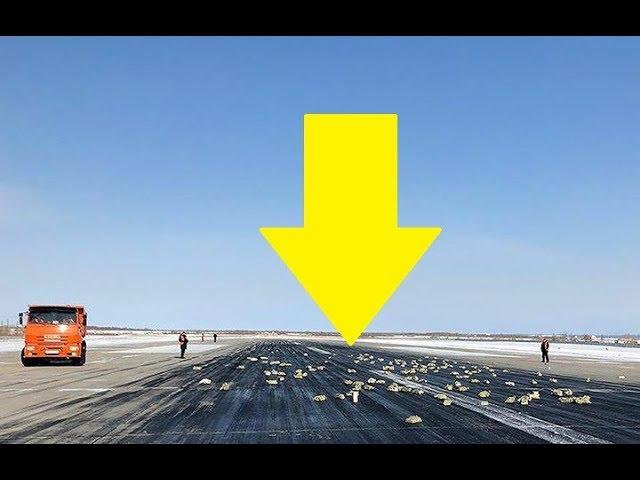 Is It A Bird? It Is A Plane? Nope – It’s A $378 Million Cargo Falling Off A Plane!