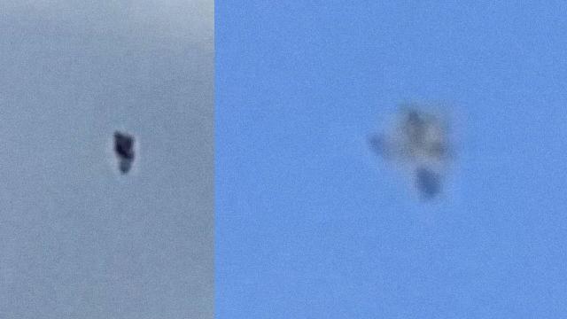 UFO sighting, possible Metapod UFO in Los Gatos, CA, USA, Aug 2023 ????