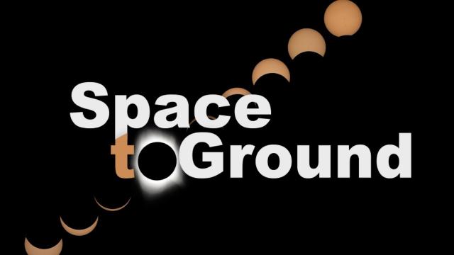 Space to Ground: Totality: April 05, 2024