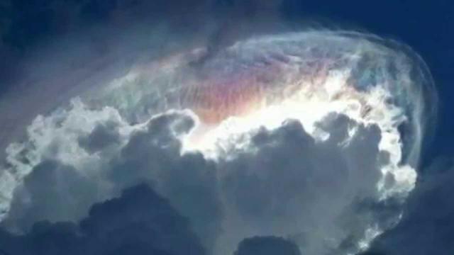 WEATHER BOMB UFO Sightings!!! HAARP EXPLOSION OVER COSTA RICA!!!? MASS ENCONTER 9/15/2015