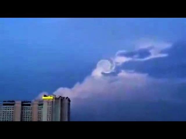 An Inter Dimensional Portal opens over Taiwan