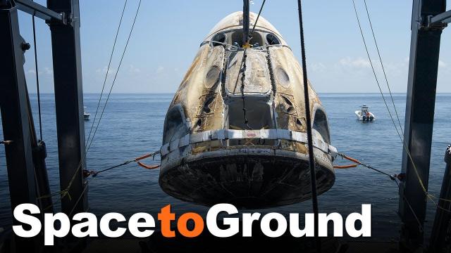 Space to Ground: Gulf Coast Splashdown: 08/07/2020