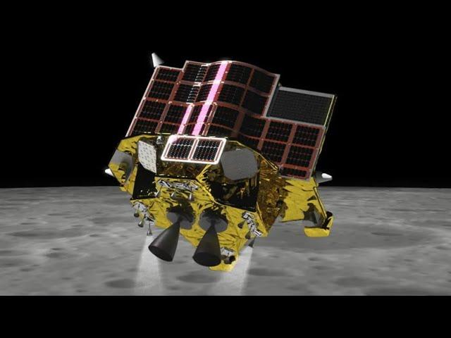 Watch Live! Japan's first-ever soft lunar landing attempt with SLIM spacecraft