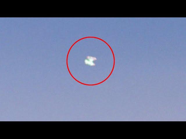 Shining Mysterious UFO Sighting Over San Francisco | Latest UFO Sightings