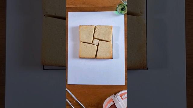 The Missing Cookie Illusion