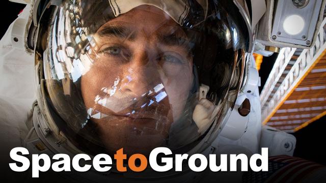 Space to Ground: Outside The Hatch: 07/17/2020