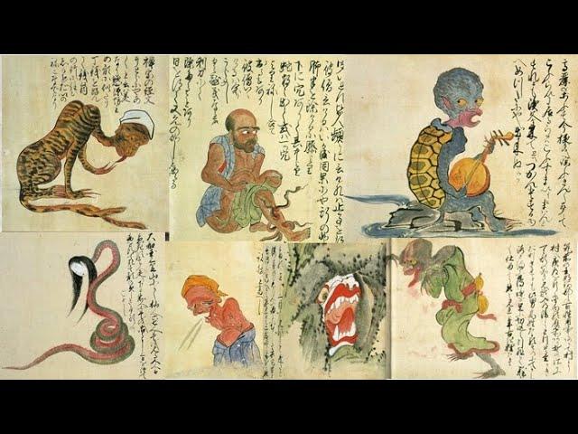 The Mysterious Kaikidan Ekotoba Scroll that Profiles 33 Legendary Monsters