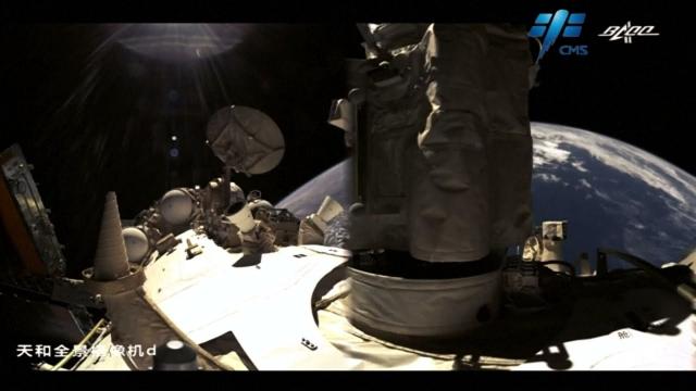 See the Chinese space station's robotic arm in action