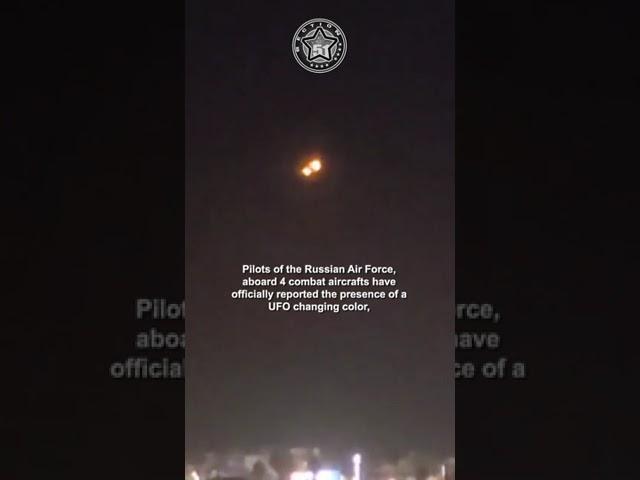 UFO with changing colors in Russia, February 2023 ???? #shorts