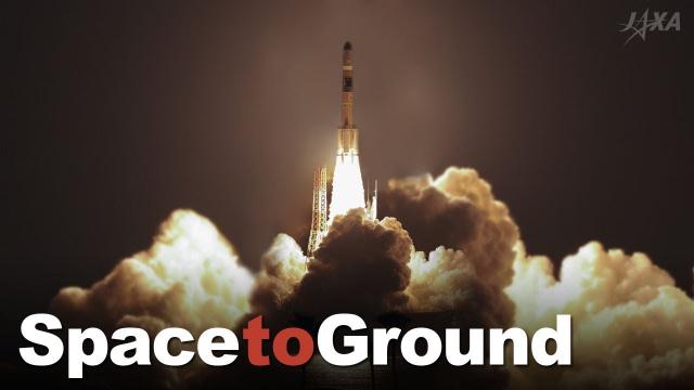 Space to Ground: Kounotori 7: 09/28/2018