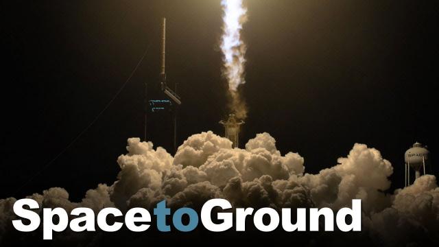 Space to Ground: Resilience Rises: 11/20/2020