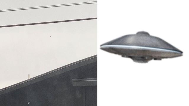 UFO seen in Austin, January 2023 ????