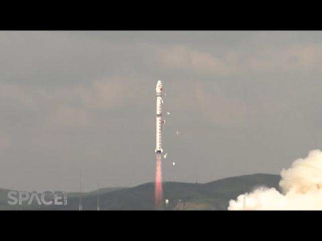 China launches carbon monitoring satellite, rocket sheds tiles