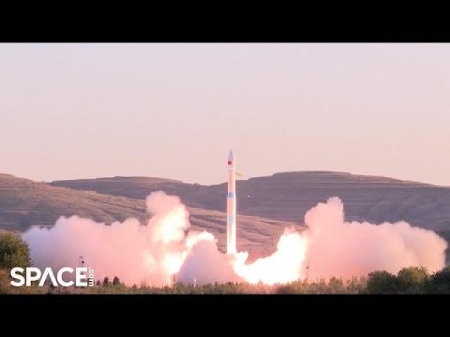 China’s Kuaizhou-1A rocket launches Shiyan-14 and Shiyan-15 satellites