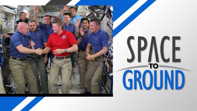 Space to Ground: Full House : 9/11/2015
