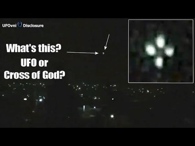 What's this? UFO? Cross of God? Above Guadalajara Mexico, on June 19, 2022