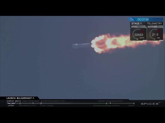 Blastoff! SpaceX Launches BulgariaSat-1 on Reused Rocket